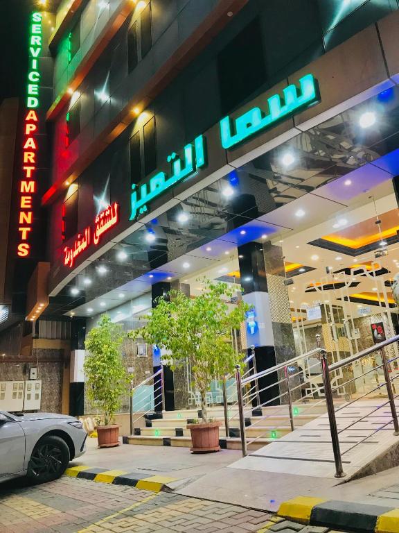 hotel-img